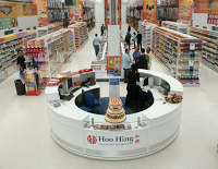 Hoo Hing Ltd 1078836 Image 4